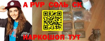 mdma Кинель