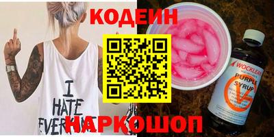 каннабис Кимры