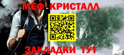 каннабис Кимры