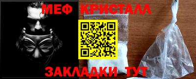 mdma Кинель