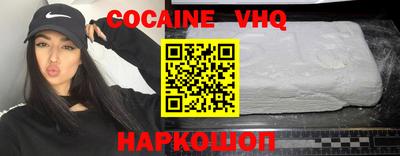 mdma Кинель