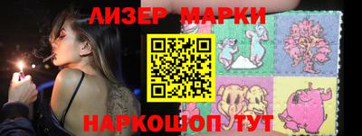 каннабис Кимры