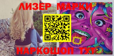 mdma Кинель
