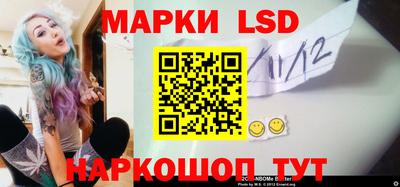 каннабис Кимры