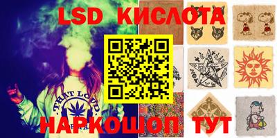 mdma Кинель