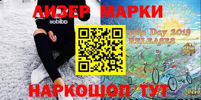 mdma Кинель