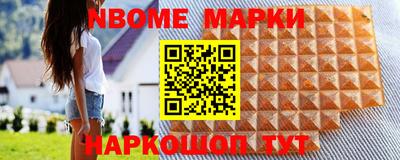 каннабис Кимры