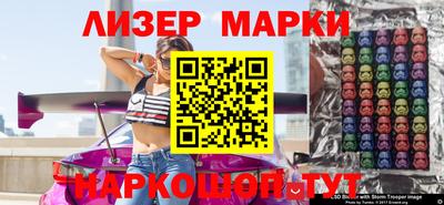 каннабис Кимры