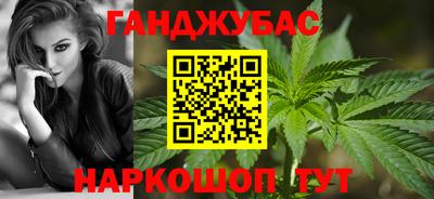 mdma Кинель