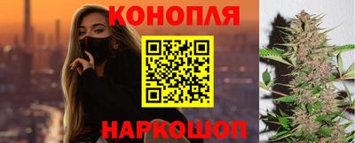 mdma Кинель