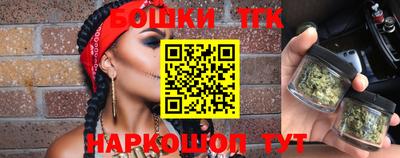 каннабис Кимры