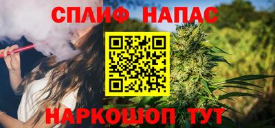 каннабис Кимры