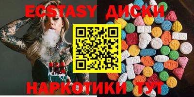 mdma Кинель