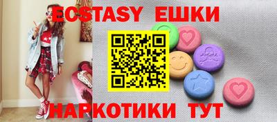 каннабис Кимры
