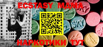 бошки Кингисепп
