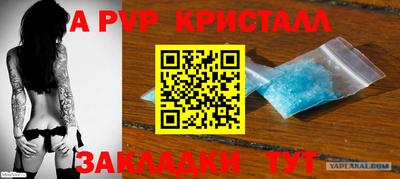 каннабис Кимры