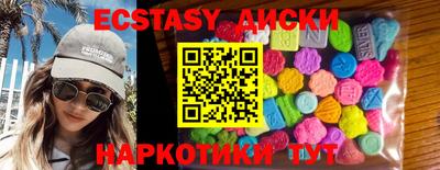 бошки Кингисепп