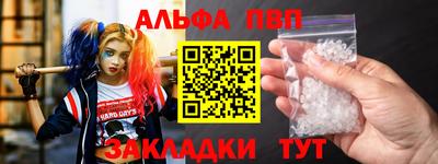 каннабис Кимры
