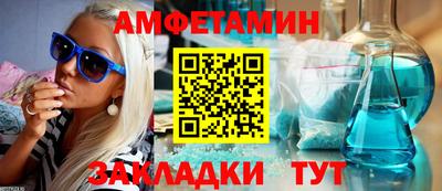 бошки Кингисепп