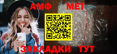 бошки Кингисепп