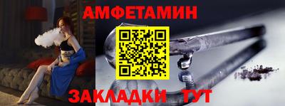 mdma Кинель