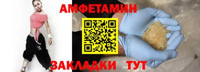 каннабис Кимры