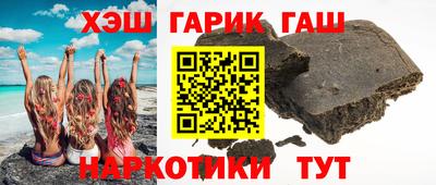 mdma Кинель