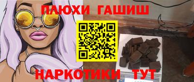 бошки Кингисепп