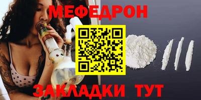 бошки Кингисепп