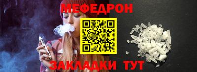 каннабис Кимры