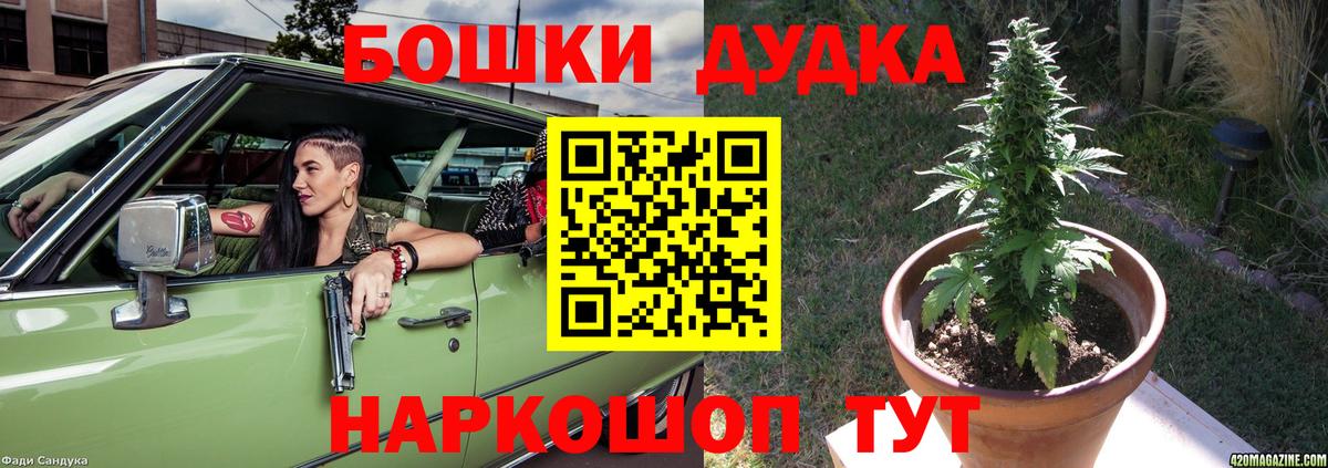 Конопля VHQ Кохма